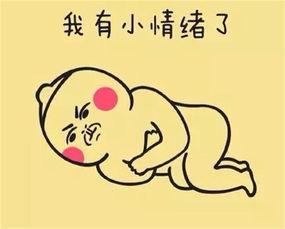 吃瓜的心没了,吃瓜的心为何突然没了? 第2张 吃瓜的心没了,吃瓜的心为何突然没了? 第2张